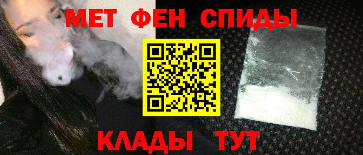 Конопля  Дальнереченск  Вход с VPN  КОКАИН  ГАШИШ  Лсд 25  Меф МЯУ МЯУ   КОКАИН  A PVP СК кристаллы  НБОМе 