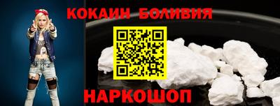 spice Свободный