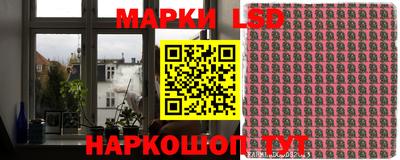 spice Свободный