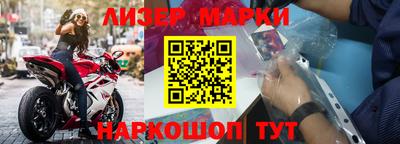 spice Свободный