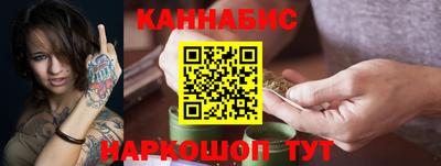 spice Свободный