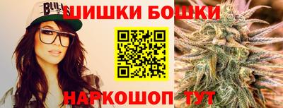 экстази Северобайкальск