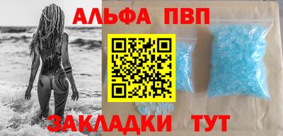 spice Свободный