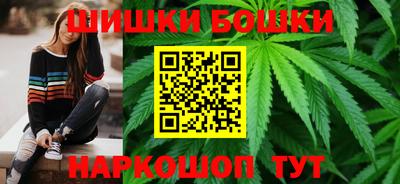 экстази Северобайкальск
