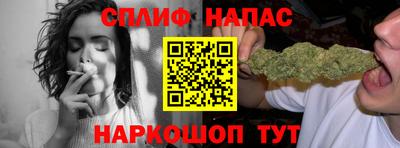 экстази Северобайкальск