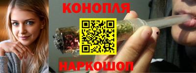 экстази Северобайкальск