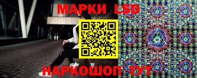 spice Свободный