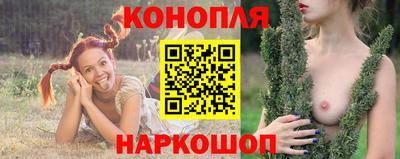 экстази Северобайкальск