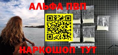 spice Свободный
