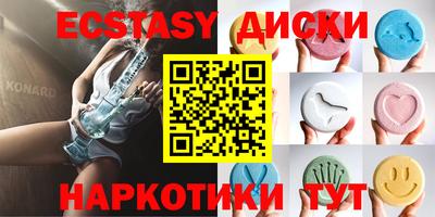 spice Свободный