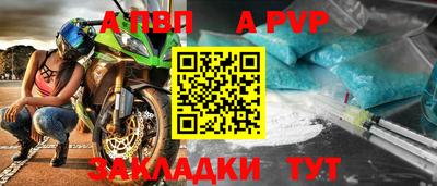 spice Свободный