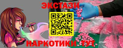 spice Свободный