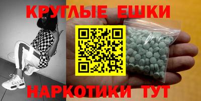 spice Свободный