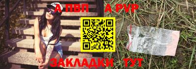 spice Свободный