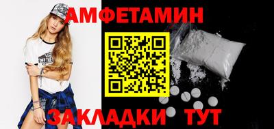 крисы Севастополь