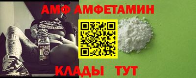 экстази Северобайкальск