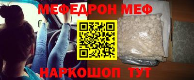 spice Свободный