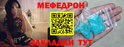 spice Свободный